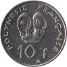  Французская Полинезия. 10 франков 2009 год. Божество Тики. 