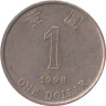  Гонконг. 1 доллар 1998 год. Баугиния. 