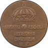  Швеция. 2 эре 1968 год. Король Густав VI Адольф. 