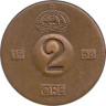  Швеция. 2 эре 1968 год. Король Густав VI Адольф. 