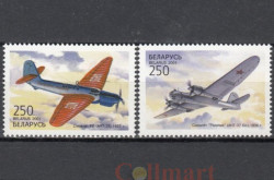 Набор марок. Беларусь 2001 год. Самолёты АНТ-25 и АНТ-37. (2 марки)