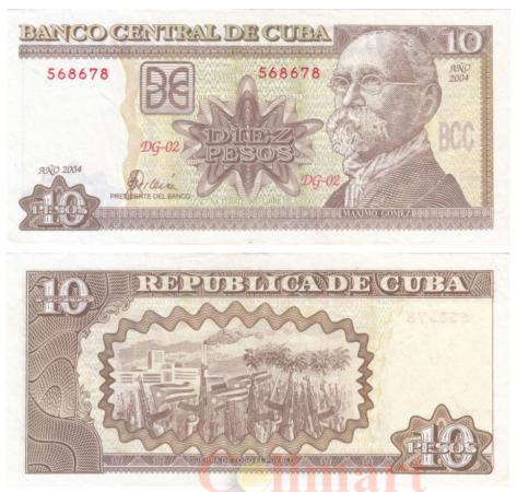  Бона. Куба 10 песо 2004 год. Максимо Гомес. (VF) 