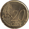  Португалия. 20 евроцентов 2003 год. Королевская печать первого короля Португалии Афонсу I образца 1142 года. 