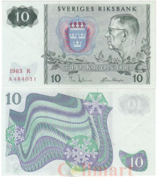 Бона. Швеция 10 крон 1963 год. Король Густав VI Адольф. (XF+)