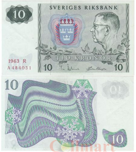  Бона. Швеция 10 крон 1963 год. Король Густав VI Адольф. (XF+) 