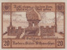  Бона. Германия. Дитмаршен 20 пфеннигов 1920 год. Нотгельд. (XF) 