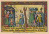  Бона. Германия. Кальбе (Заале) 50 пфеннигов 1917 год. Нотгельд. Вар. 4 (XF) 