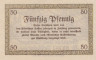  Бона. Германия. Майнинген 50 пфеннигов 1920 год. Нотгельд. (XF) 