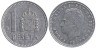  Испания. 1 песета 1985 год. Король Хуан Карлос I. 