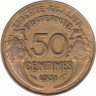  Франция. 50 сантимов 1931 год. Марианна. 
