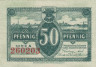  Бона. Германия. Мекленбург 50 пфеннигов 1922 год. Нотгельд. (XF) 