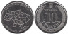  Украина. 10 гривен 2026 год. Херсонская область. 
