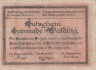  Бона. Австрия. Вальдинг 50 геллеров 1920 год. Нотгельд. (XF) 