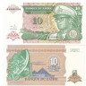  Бона. Заир 10 новых макут 1993 год. Мобуту Сесе Секо. (Пресс) 