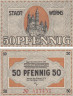  Бона. Германия. Вормс 50 пфеннигов 1919 год. Нотгельд. (XF) 