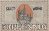  Бона. Германия. Вормс 50 пфеннигов 1919 год. Нотгельд. (XF) 
