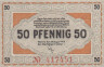  Бона. Германия. Вормс 50 пфеннигов 1919 год. Нотгельд. (XF) 
