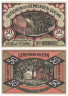  Бона. Германия. Кверн 50 пфеннигов 1921 год (вариант 3). Нотгельд. (XF) 