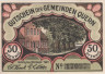  Бона. Германия. Кверн 50 пфеннигов 1921 год (вариант 3). Нотгельд. (XF) 