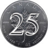  Канада. 5 долларов 2013 год. 25 лет серебряным монетам "Кленовый лист". 