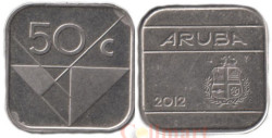 Аруба. 50 центов 2012 год.