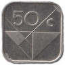  Аруба. 50 центов 2012 год. 