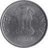  Индия. 1 рупия 2013 год. (♦ - Мумбаи) 