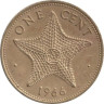  Багамские острова. 1 цент 1966 год. Морская звезда. 