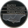  Нидерланды. 1 гульден 2000 год. Королева Беатрикс. (Proof) 