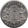  Латвия. 1 лат 2010 год. Лягушка. 