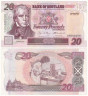  Бона. Шотландия 20 фунтов 2001 год. 300 лет Банку Шотландии - Сэр Вальтер Скотт. (VF+) 
