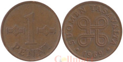 Финляндия. 1 пенни 1969 год. (медь)