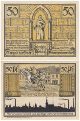 Бона. Германия. Мюнхенбернсдорф 50 пфеннигов 1921 год. Нотгельд - Мюнхенбернсдорфское сказание об адвокате. (AU)