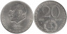  Германия (ГДР). 20 марок 1973 год. Отто Гротеволь. 