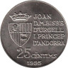  Андорра. 25 сантимов 1995 год. 50 лет Продовольственной программе (ФАО). 