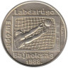  Венгрия. 100 форинтов 1988 год. Чемпионат Европы по футболу 1988. 