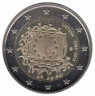  Литва. 2 евро 2015 год. 30 лет флагу Европейского союза. 