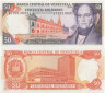  Бона. Венесуэла 50 боливаров 1995 год. Андрес Белло. (XF) 