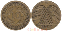Германия (Веймарская республика). 10 рентенпфеннигов 1924 год. Колосья. (G)