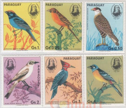 Набор марок. Парагвай. 200 лет со дня рождения Джона Джеймса Одюбона. 6 марок.