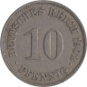  Германская империя. 10 пфеннигов 1902 год. (A) 