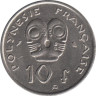  Французская Полинезия. 10 франков 1973 год. Божество Тики. 