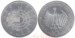 Германия (ФРГ). 10 марок 1989 год. 2000 лет городу Бонн.