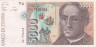  Бона. Испания 5000 песет 1992 год. Христофор Колумб. (XF) 