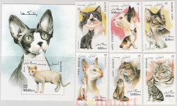 Почтовый блок + 6 марок. Афганистан. Домашние кошки (1996).