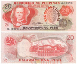 Бона. Филиппины 20 песо 1974 год. Мануэль Кесон. (Пресс)