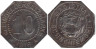  Германия (Польша). Шнайдемюль (Пила). 10 пфеннигов 1916 год. Нотгельд. 