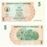  Бона. Зимбабве 5 долларов 2006 год. (Пресс) 