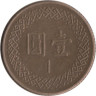  Тайвань. 1 доллар 1988 год. Чан Кайши. 