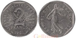 Франция. 2 франка 1981 год. Сеятельница.